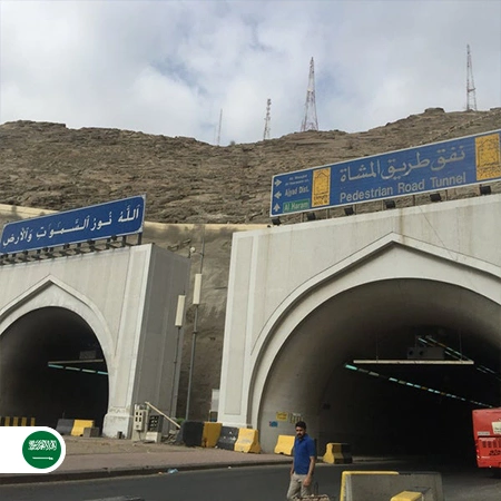 Abdul_Aziz_Tunnel_Saudi_Arabia