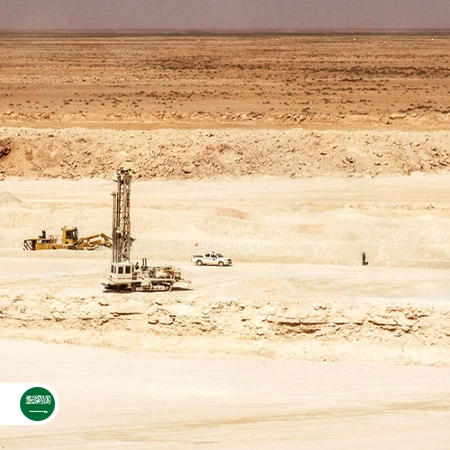 Mining_Site_Saudi_Arabia