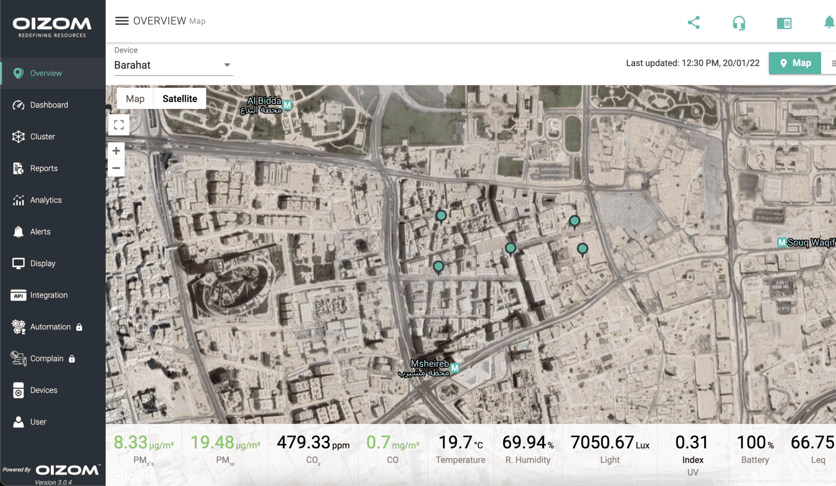 Satellite image of the Air quality monitoring system in Doha